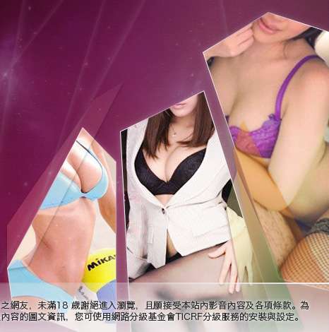 自拍三點照片大胸部美女圖